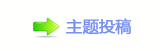 덯�剟⽦N瑞