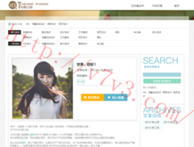 福彩3d彩吧论坛预测总汇最新