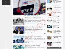 彩吧大乐透带坐标连线专业版